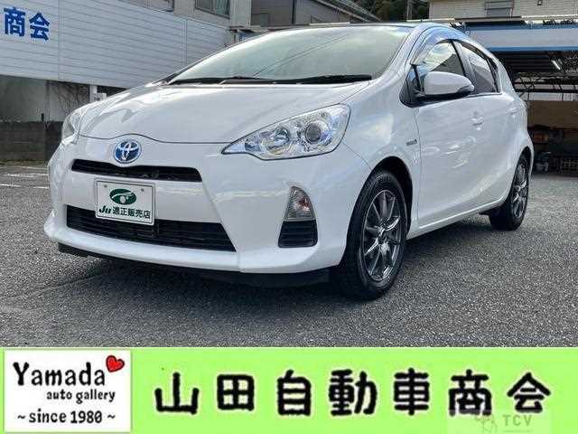 2014 Toyota AQUA
