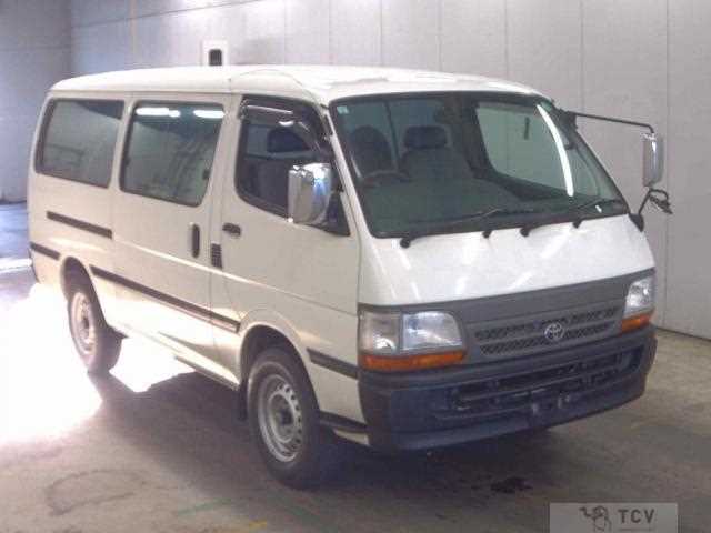 2003 Toyota Hiace Van