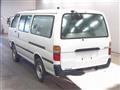 2003 Toyota Hiace Van