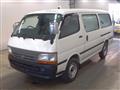 2003 Toyota Hiace Van