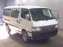 2003 Toyota Hiace Van