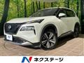 2022 Nissan X-Trail