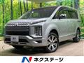 2024 Mitsubishi Delica D5