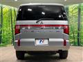 2024 Mitsubishi Delica D5