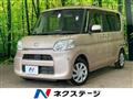 2016 Daihatsu Tanto