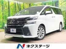 2015 Toyota Vellfire