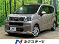 2015 Daihatsu Move
