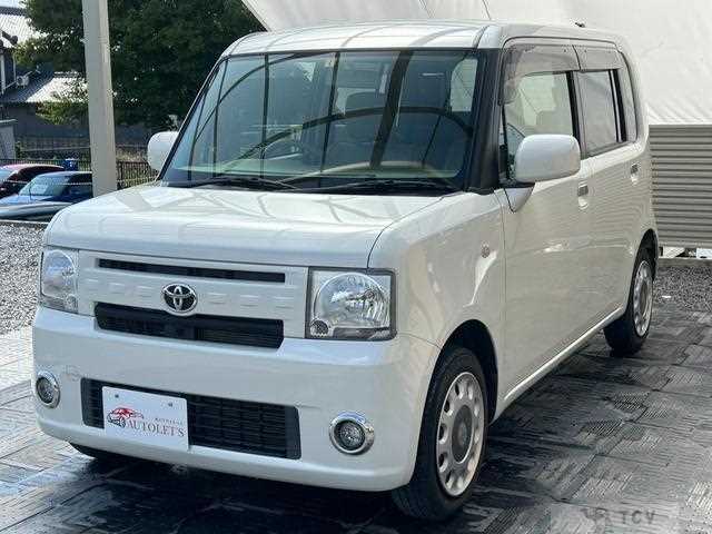 2017 Toyota Toyota Others