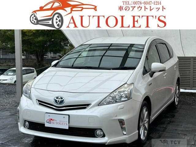 2013 Toyota PRIUS α