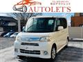 2013 Daihatsu Tanto