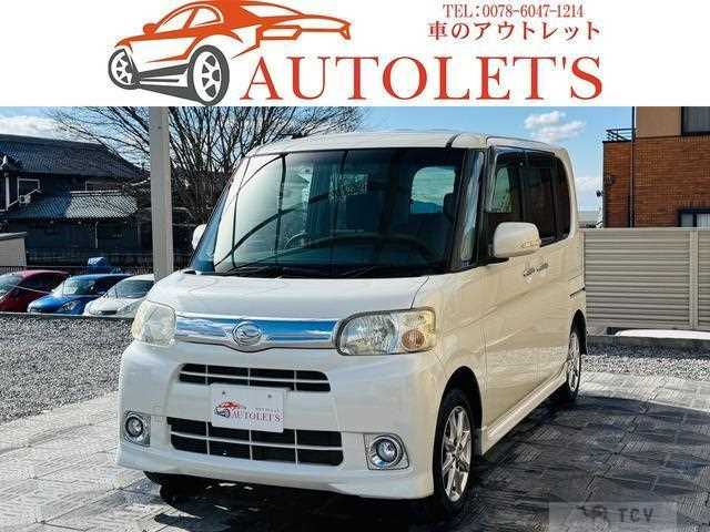2013 Daihatsu Tanto