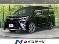 2020 Toyota Voxy
