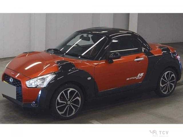 2015 Daihatsu Copen