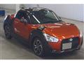 2015 Daihatsu Copen