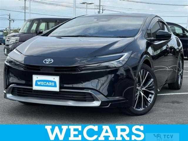 2023 Toyota Prius