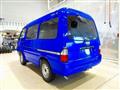 2020 Mazda Bongo Van