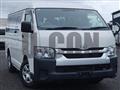 2021 Toyota Hiace Wagon