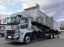2025 Mitsubishi Fuso Super Great