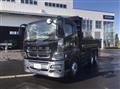 2015 Mitsubishi Fuso Super Great