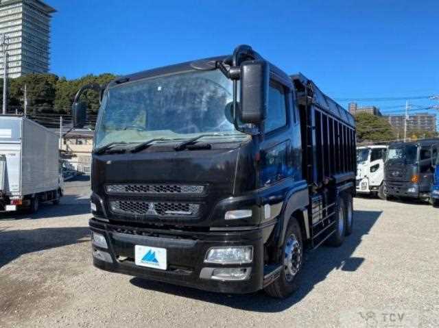 2015 Mitsubishi Fuso Super Great