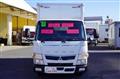 2021 Mitsubishi Fuso Canter