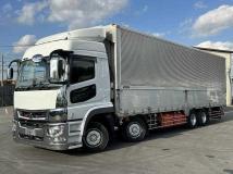 2020 Mitsubishi Fuso Super Great