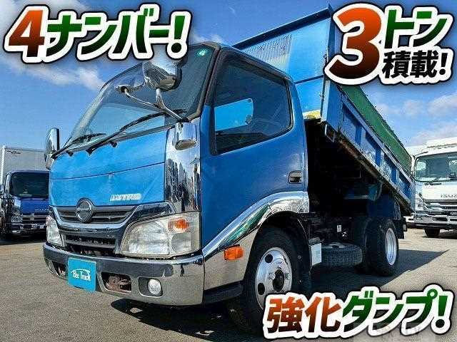2015 Hino Dutro