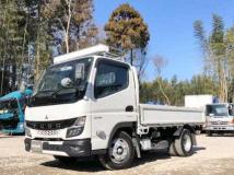 2023 Mitsubishi Fuso Canter