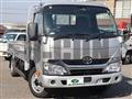 2017 Toyota Dyna Truck