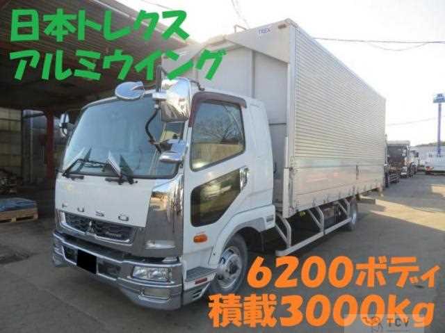 2016 Mitsubishi Fuso Fighter