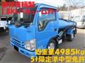 2016 Isuzu Elf Truck