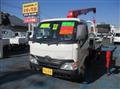 2014 Toyota Dyna Truck