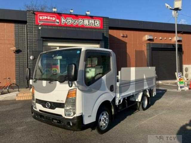 2008 Nissan Atlas Loco