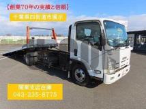 2009 Isuzu Elf Truck