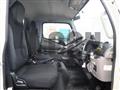 2021 Mitsubishi Fuso Canter