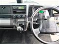 2021 Mitsubishi Fuso Canter