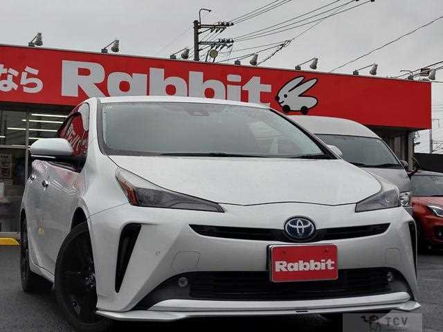 2021 Toyota Prius
