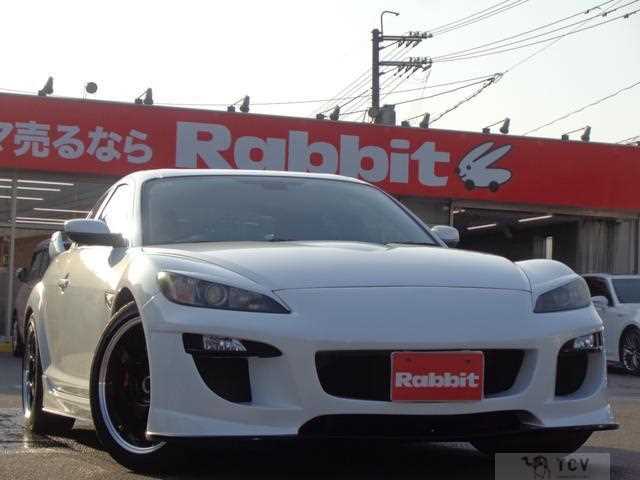 2012 Mazda RX-8