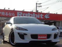 2012 Mazda RX-8