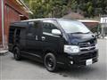 2013 Toyota Hiace Van