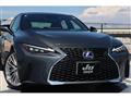 2021 Lexus IS
