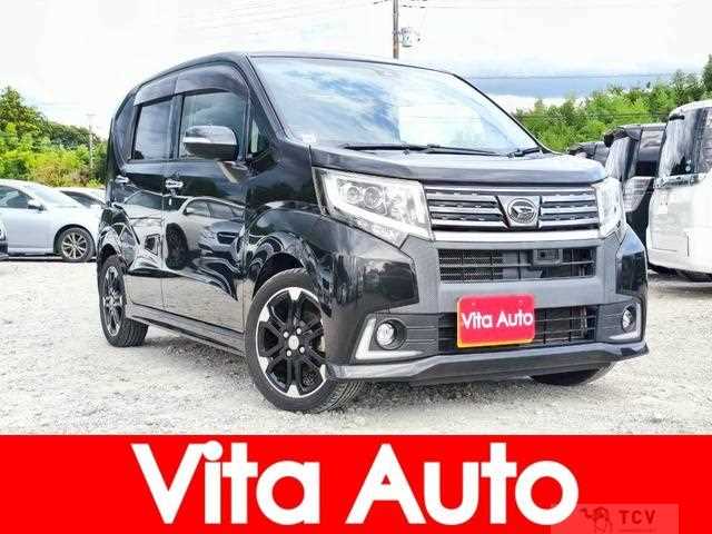 2015 Daihatsu Move