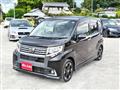 2015 Daihatsu Move
