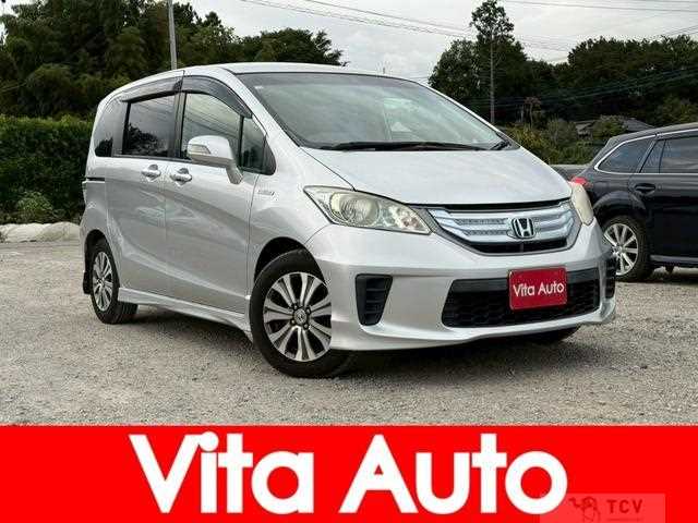 2013 Honda Freed