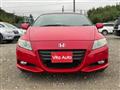 2012 Honda CR-Z