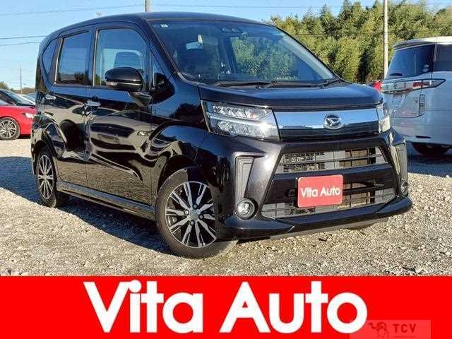 2017 Daihatsu Move