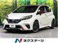 2019 Nissan Note