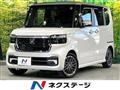 2025 Honda N BOX