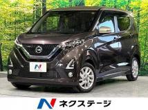 2020 Nissan Nissan Others