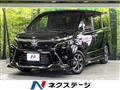 2021 Toyota Voxy